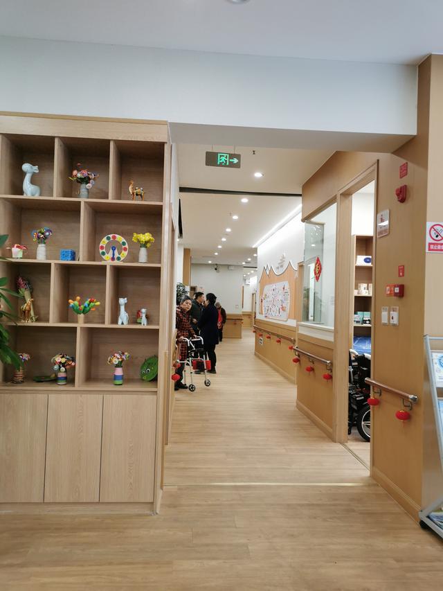 九游会J9平台：建养老机构、提质助餐服务金牛2024年养老服务工作很实在(图1)