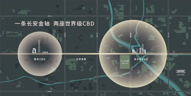 通州缦云ONE售楼处(2024首页)通州缦云ONE网站丨最新房价详情(图2)