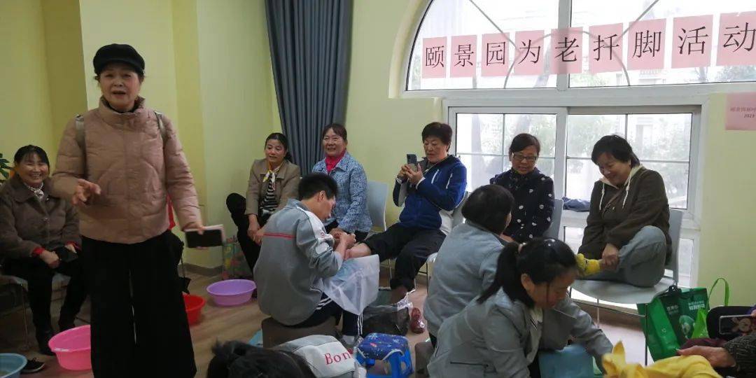 九亭2024年为老服务项目出炉！涉及社区助餐、适老化改造……(图11)