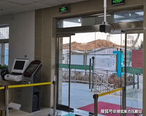 北京海淀区接收不能自理老人的护理院海淀区护理院推荐2024(图3)