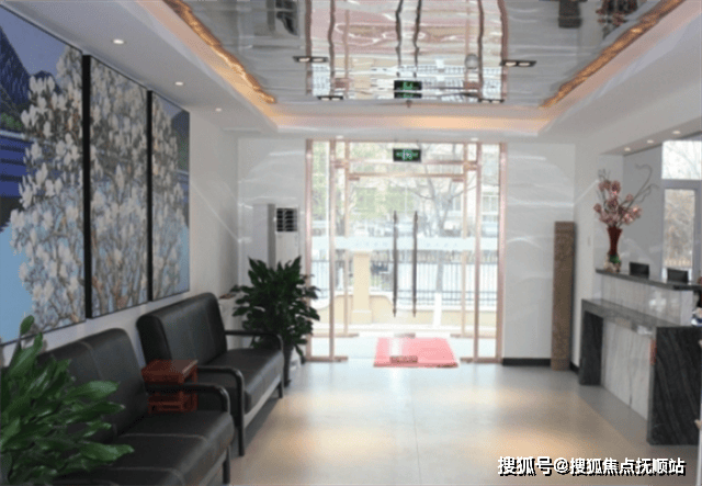 北京护理养老院价格多少？北京护理养老院具体费用2024(图2)