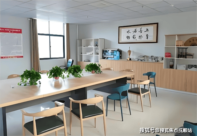 北京护理养老院价格多少？北京护理养老院具体费用2024(图4)