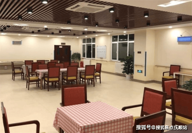 北京护理养老院价格多少？北京护理养老院具体费用2024(图5)