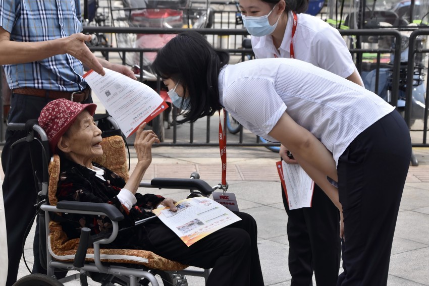 都江堰市深化长护险改革绘就民生幸福新图景(图4)