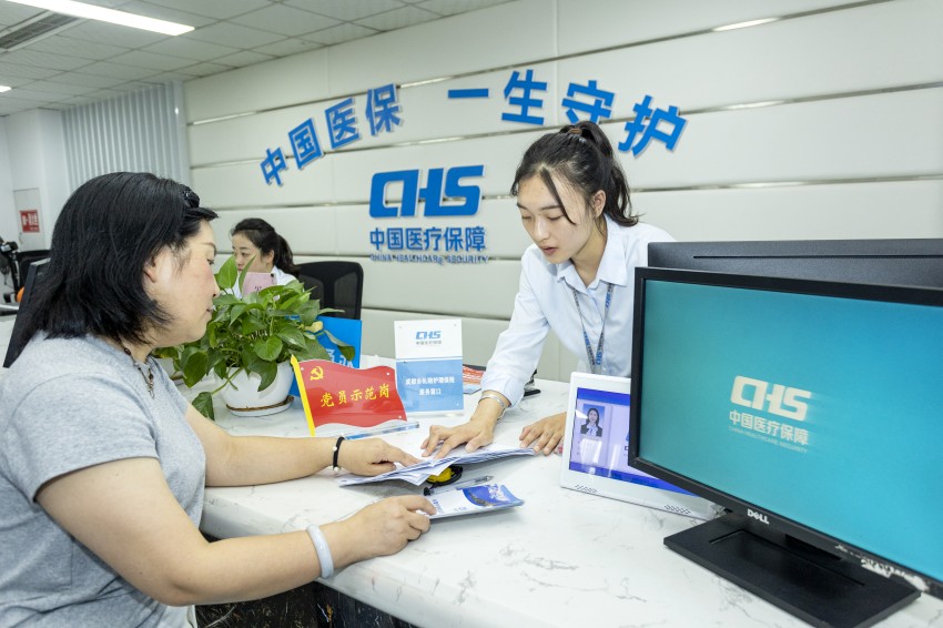 都江堰市深化长护险改革绘就民生幸福新图景(图5)