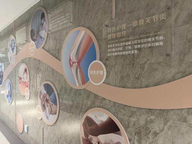 便民！闵行各地可约护士上门护理！主要项目有……(图6)