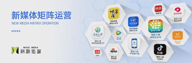 心酸！淮安区一老人起诉四个子女(图3)