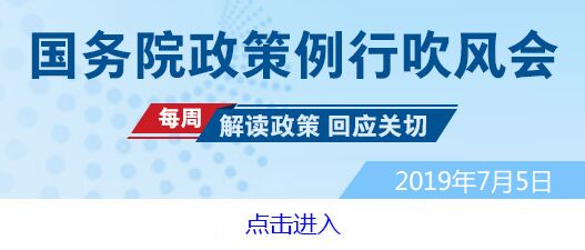 2020年底前我国家政服务业累计培训人次将超500万人次(图1)