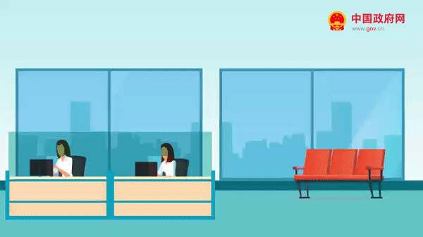 你的这11个服务消费需求国家出台文件支持(图2)