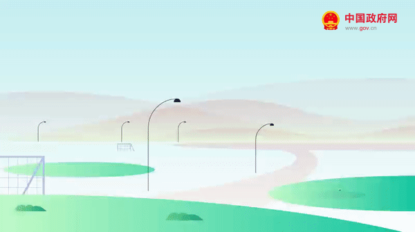 你的这11个服务消费需求国家出台文件支持(图7)