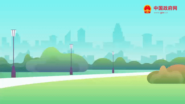 你的这11个服务消费需求国家出台文件支持(图6)