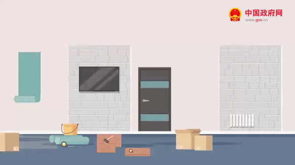 你的这11个服务消费需求国家出台文件支持(图8)