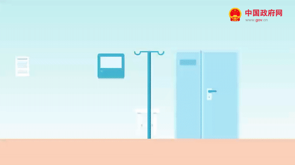你的这11个服务消费需求国家出台文件支持(图11)