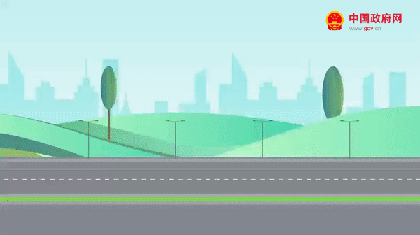 你的这11个服务消费需求国家出台文件支持(图10)