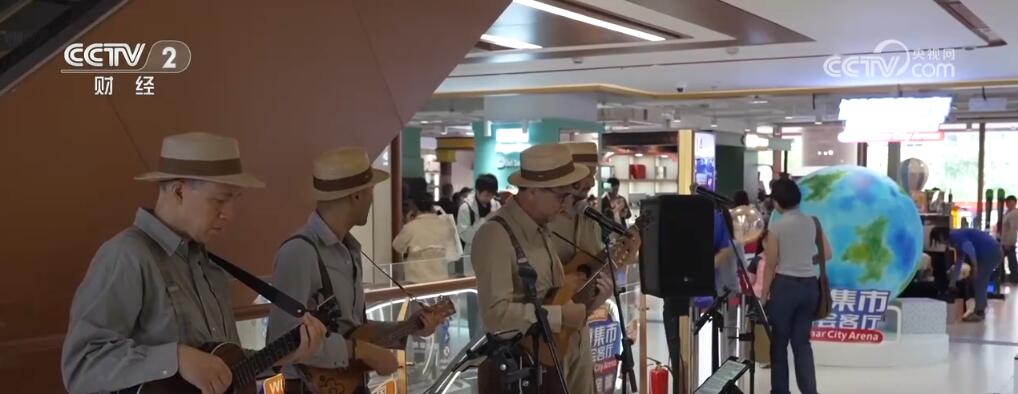 如何促进服务消费高质量发展？做好这几方面工作很重要→(图6)