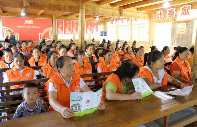 家政技能培训助力乡村振兴(图1)