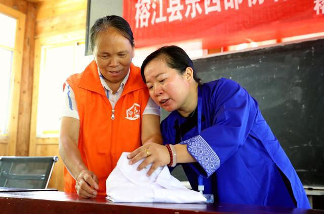 家政技能培训助力乡村振兴(图2)