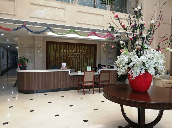 上海静安区日月星养老院2024详细介绍、服务内容(图2)