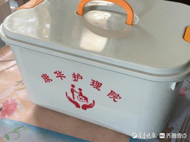 九游会J9平台：把服务送上门长清区家庭养老床位服务为失能老人解决医养难题(图4)