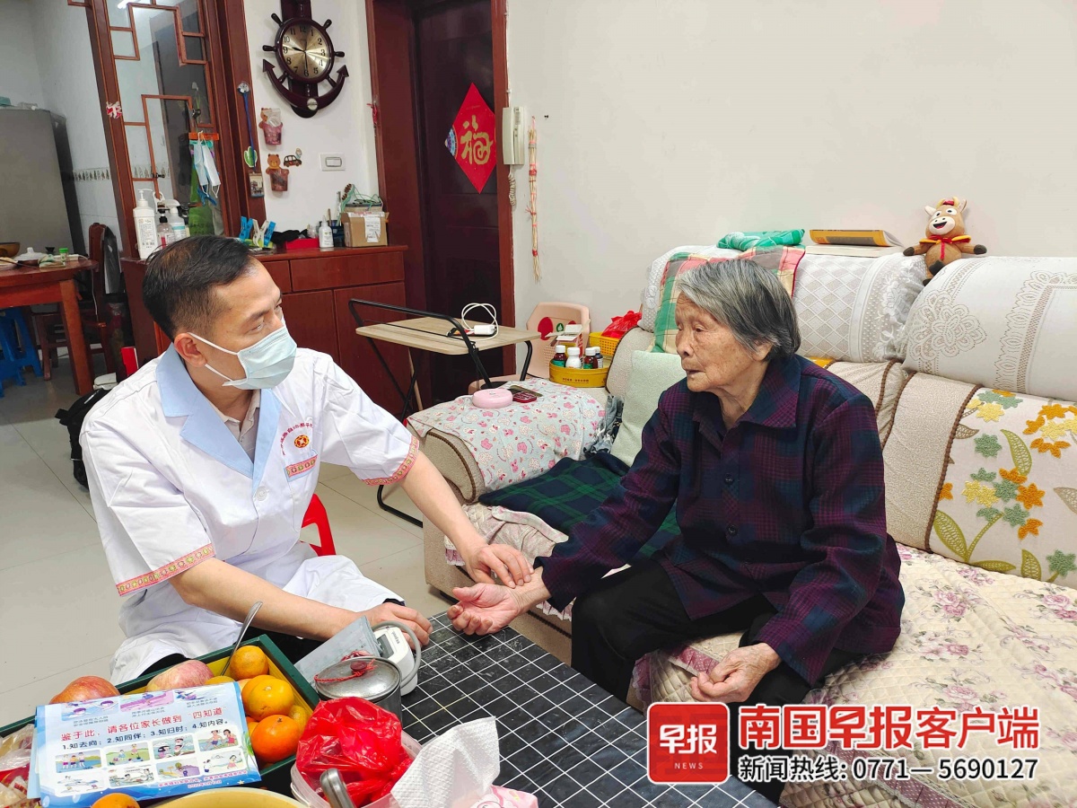 广西10部门启动实施“护佑银龄健康工程”(图3)