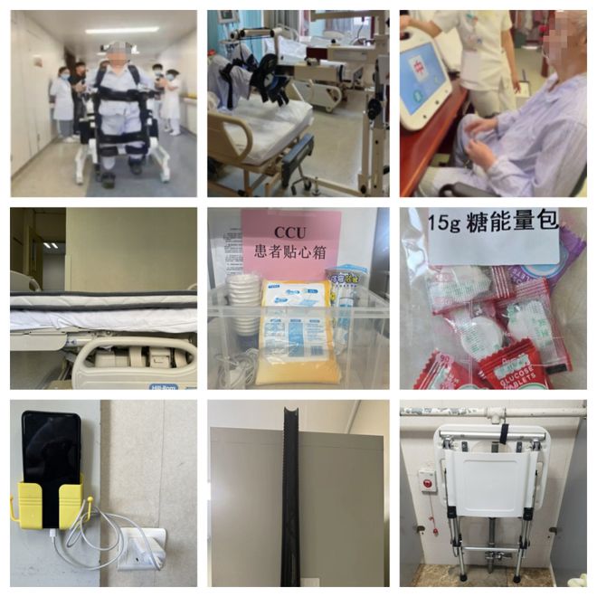 九游会J9网站：北京医院2024年改善护理服务系列行动内科护理团队：播种“心愿树”认真倾听患者心声(图4)