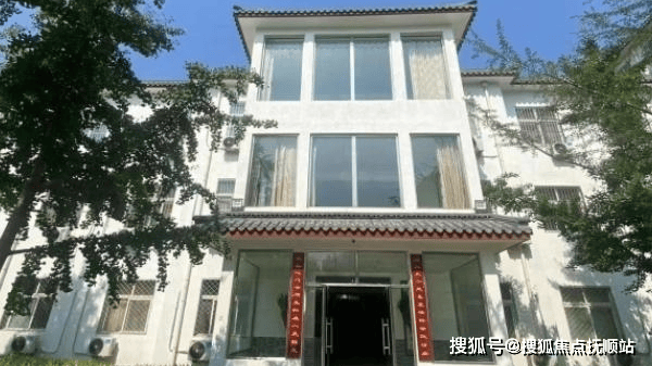 九游会J9网站：北京护理院地址一览表2024北京护理院收费价格(图1)