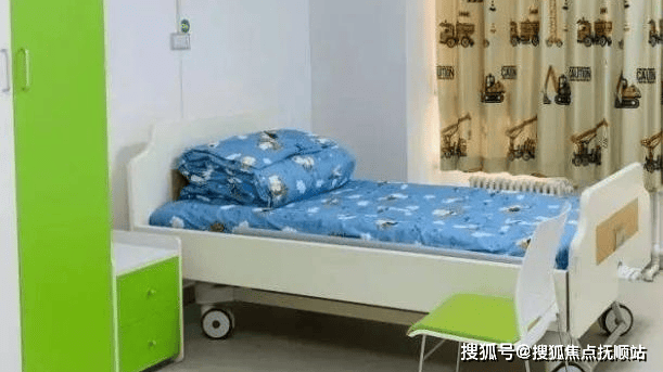 九游会J9网站：北京护理院地址一览表2024北京护理院收费价格(图5)