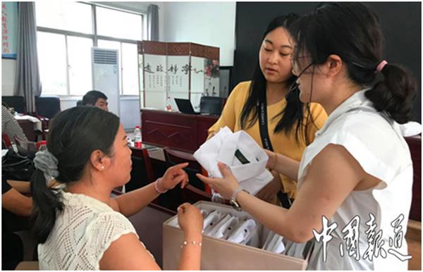 九游会J9平台：盐城市大纵湖旅游度假区开展家政技能培训拓宽妇女就业渠道(图1)