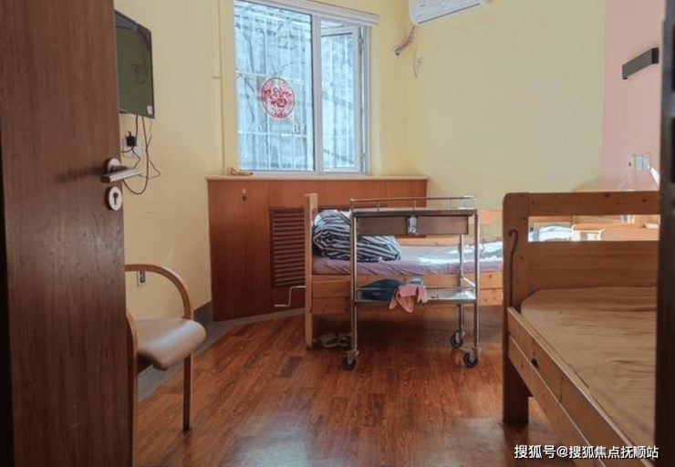 九游会J9平台：北京普亲养老院首页简介速览详细地址2024年收费(图3)