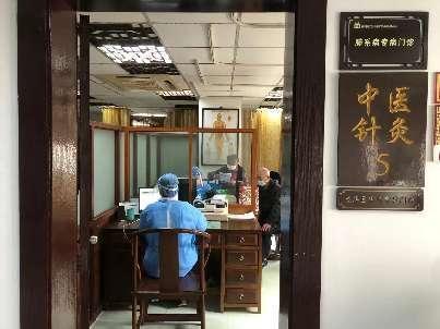 大江东｜让老百姓愿意在“家门口”看病上海这样赋能社区医疗(图5)