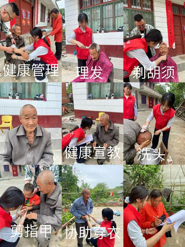 安康市汉滨区江北街道持续做好养老服务工作(图1)