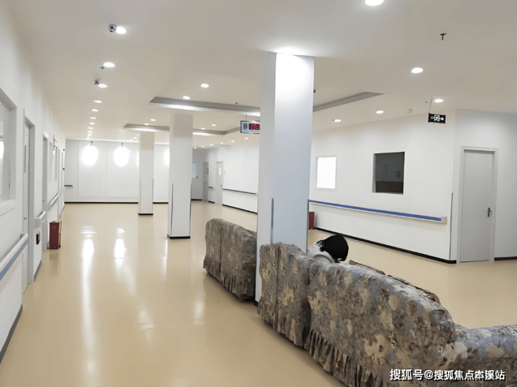 上海东海老年护理院2024年最新收费标准服务对象预约电话(图3)