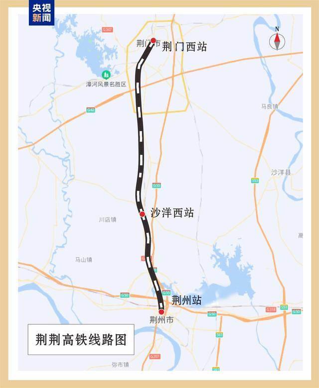 九游会J9平台:城市24小时中部第5个又一“市市通高铁”省份来了(图1)