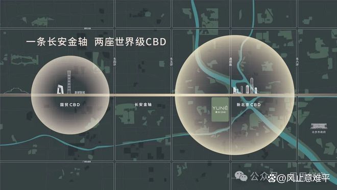 九游会J9网站：缦云one售楼处（北京通州缦云one）网站-营销中心-楼盘百科！(图1)