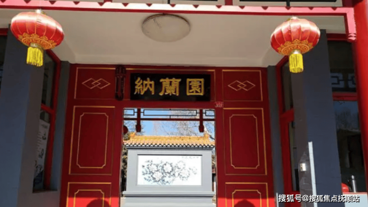 泰和纳兰园2024最新服务附详细地址收费电话(图1)