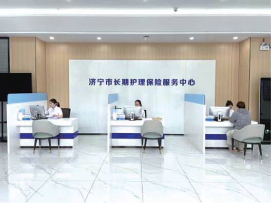 用心用情关怀守护失能老人济宁市任城区打造长期护理保险高效管理体系(图2)