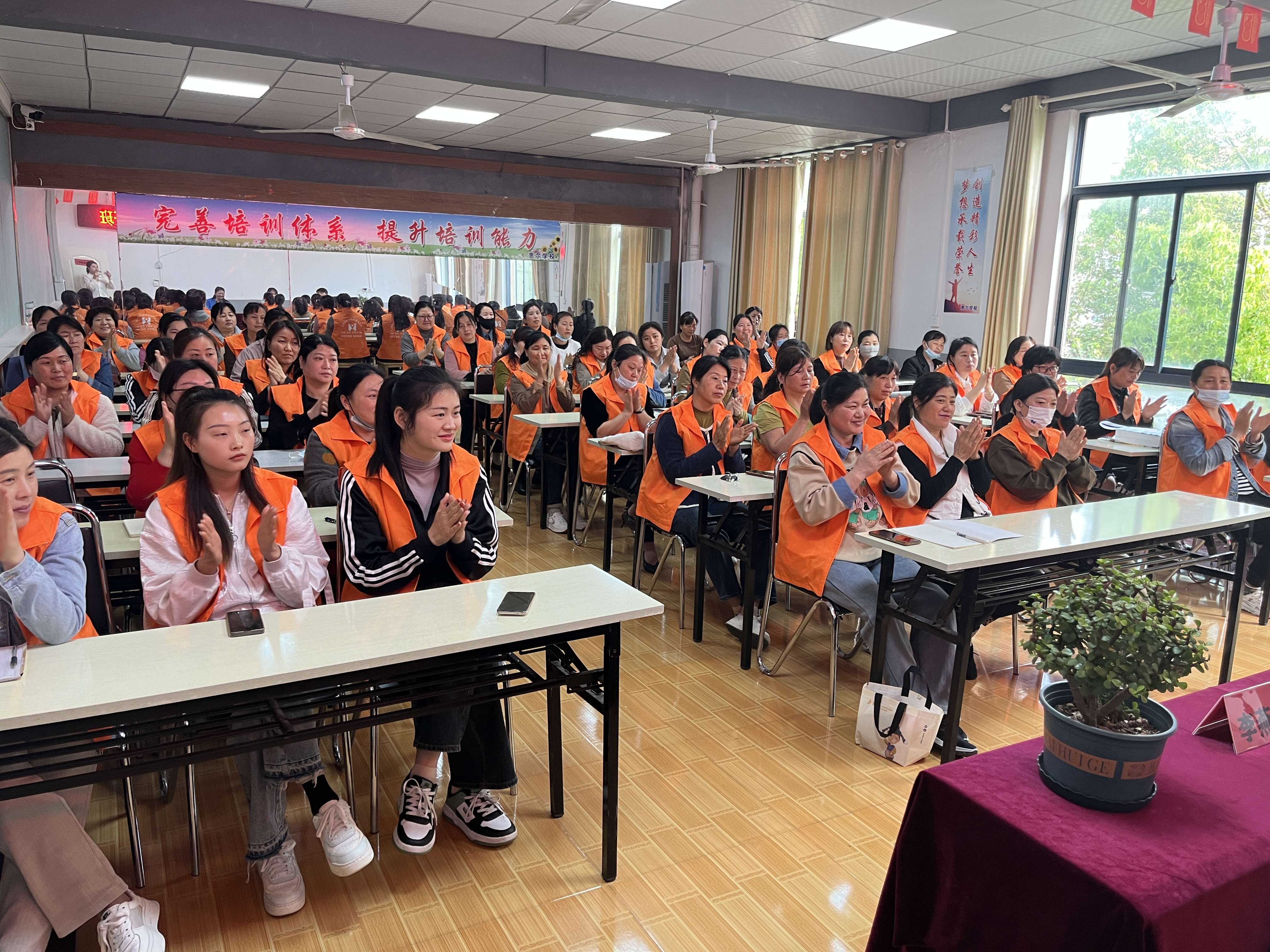 九游会J9网站：2024年定远县家政服务培训班正式开班(图2)