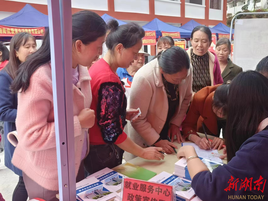 城步：就业培训激发妇女创业就业新活力(图3)