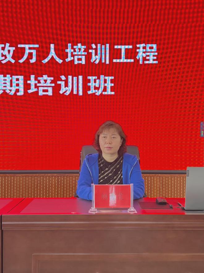 九游会J9平台：“草原福嫂”呼伦贝尔巾帼家政万人培训工程——陈巴尔虎旗2024年首期培训班开班(图3)