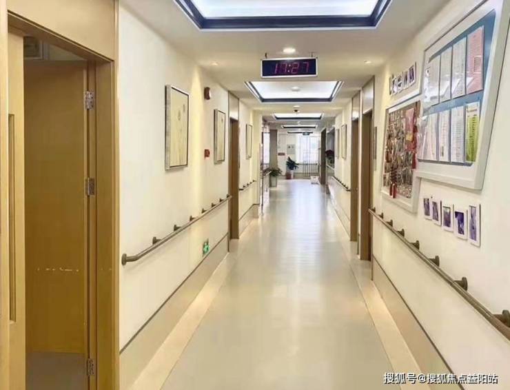 2024上海日月星护理院收费标准、服务设施、详细介绍(图2)