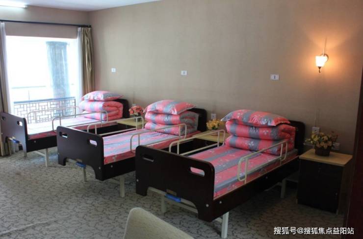 2024上海日月星护理院收费标准、服务设施、详细介绍(图3)