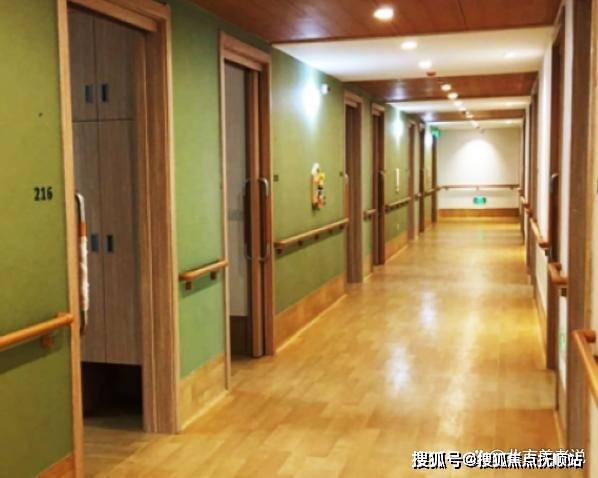 2024年北京海淀区瘫痪老人护理院全面盘点：最新地址与价格表(图1)