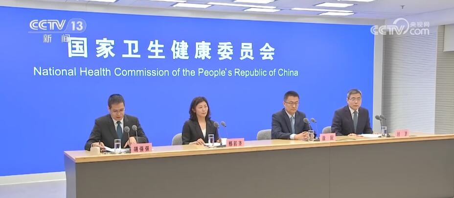 九游会J9网站：积极应对人口老龄化进一步健全老年护理和长期照护服务体系(图1)