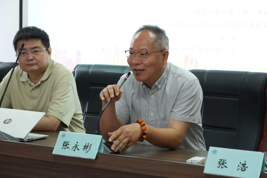 九游会J9平台：院校“现代家政服务与管理专业”人才培养与课程研发研讨会圆满举行(图4)