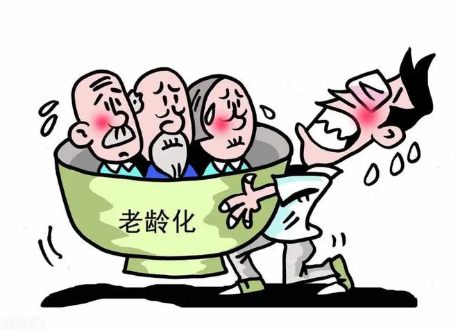 人民大学报告：创新居家养老模式建立健全“老老人”照护服务体系(图1)