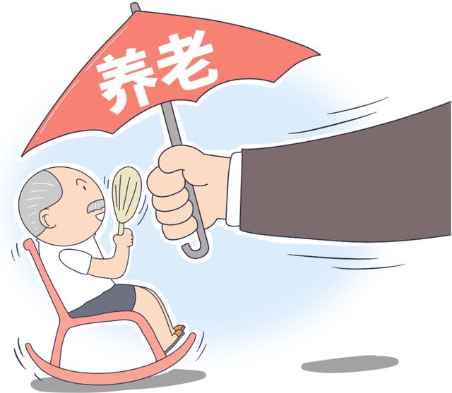 人民大学报告：创新居家养老模式建立健全“老老人”照护服务体系(图3)