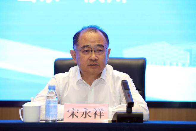 全国高质量推进建立长期护理保险制度培训班在滨州开班(图1)