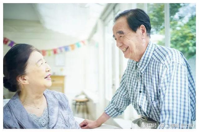 九游会J9平台：老龄化社会老年人的护理问题陪伴问题(图2)