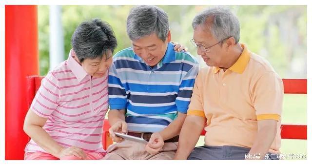 九游会J9平台：老龄化社会老年人的护理问题陪伴问题(图3)