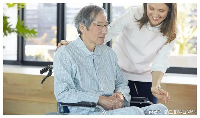 九游会J9平台：老龄化社会老年人的护理问题陪伴问题(图4)